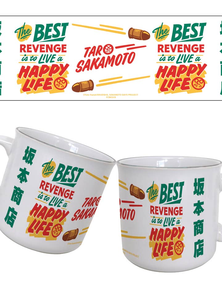 Sakamoto Days - Revenge 20oz Camper Mug for wholesale by Pyramid America