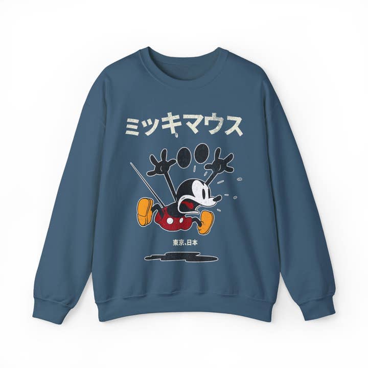 Felpa grafica retrò Mad Mouse giapponese vintage. per la vendita all'ingrosso da parte di KILLER RETRO