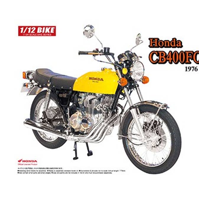 Aoshima: 1/12 Honda CB400Four I/II (398CC) Scale Model Kit #30 for wholesale by The Shumi Company