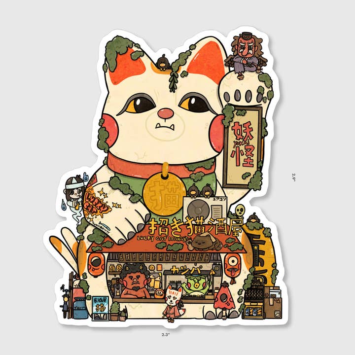 sushiboiiiyy - Wholesale Sticker - Lucky Cat Vinyl Sticker