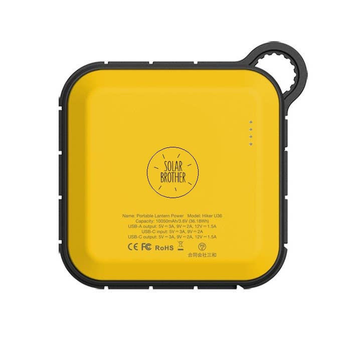 Solar Brother - Wholesale Portable Charger - SunSun lantern with battery2