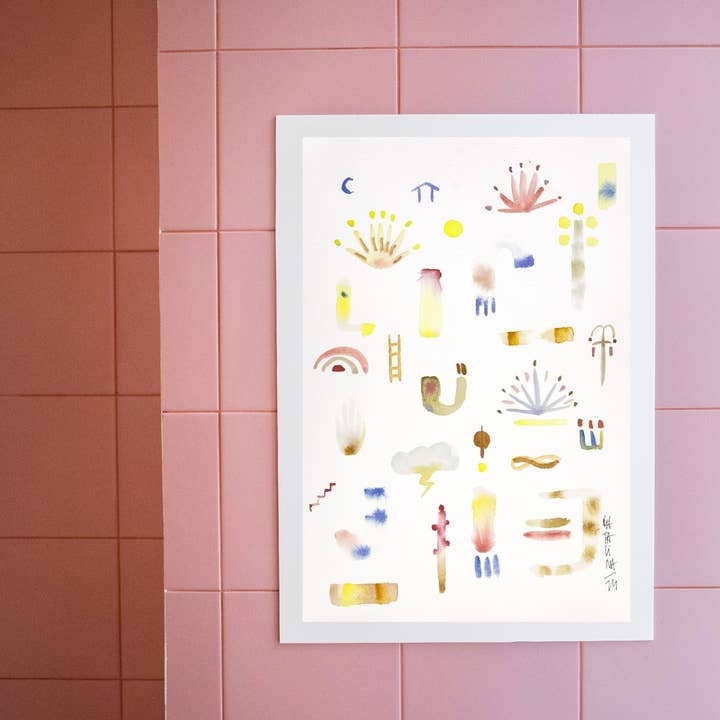 Life drucken für den Großhandel von Catalina Rodríguez Villazón