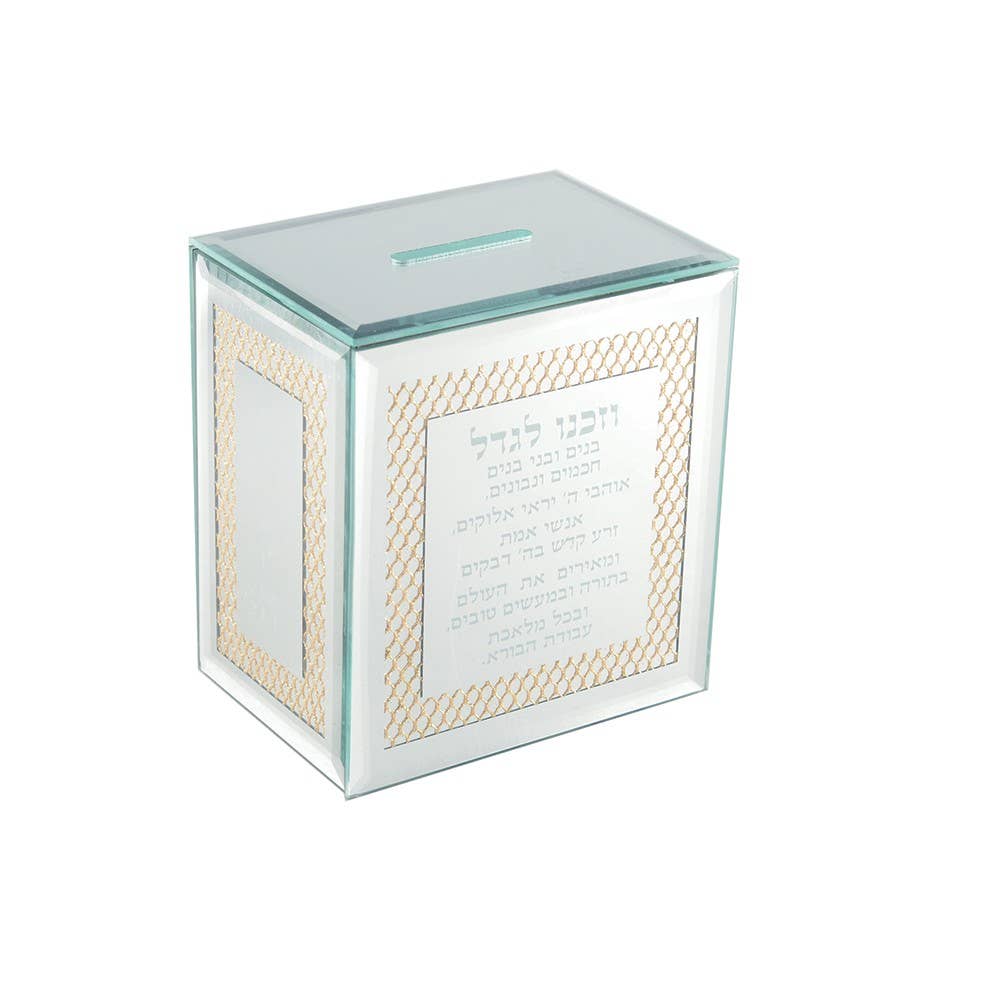 AULICA - Wholesale Decorative Tabletop Object - Mirror and gold glass charity box 11x8x12cm