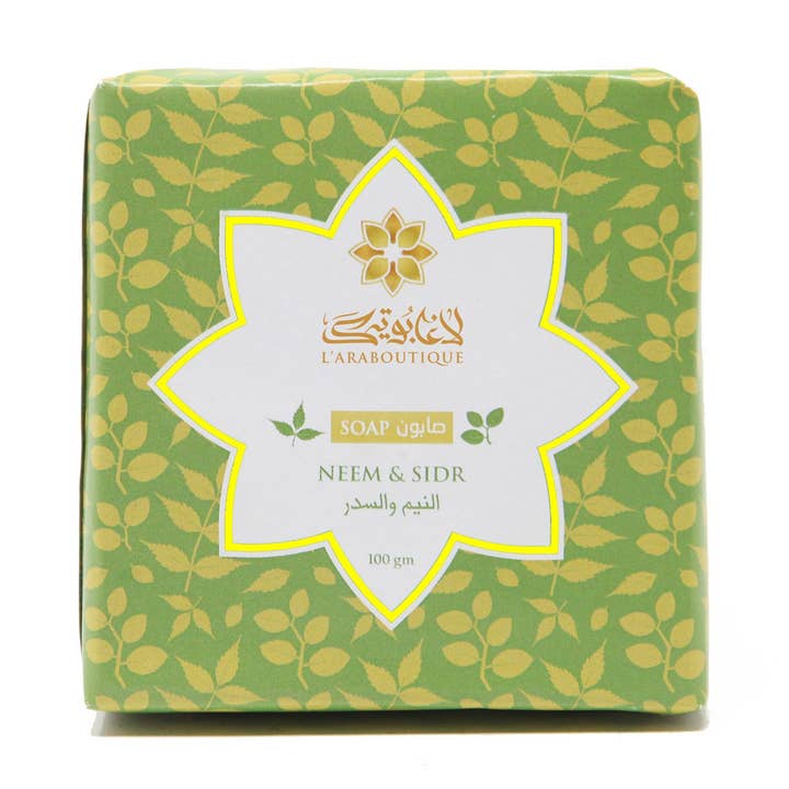 Neem and Sidr Soap for wholesale by L'araboutique