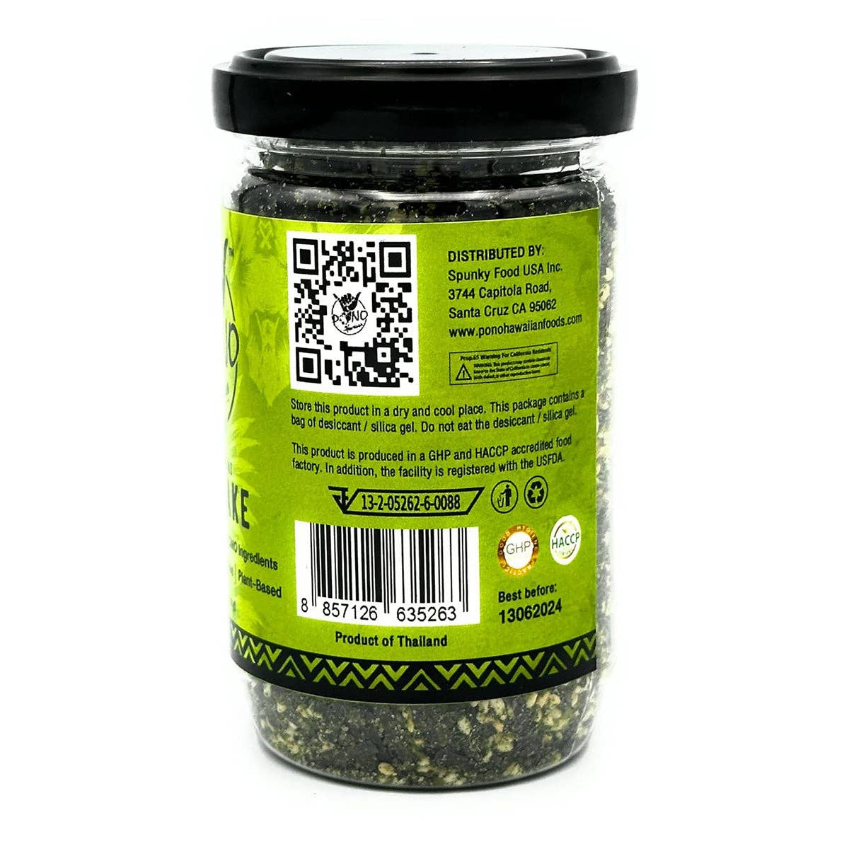 Pono Hawaiian Foods Co - Wholesale Dried Spice Mix - Premium Nori Komi Furikake - 2.5oz, Gluten-Free, 12pc/cs2