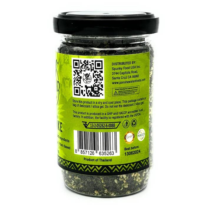 Pono Hawaiian Foods Co - Wholesale Dried spice mix - Premium Nori Komi Furikake - 2.5oz, Gluten-Free, 12pc/cs2