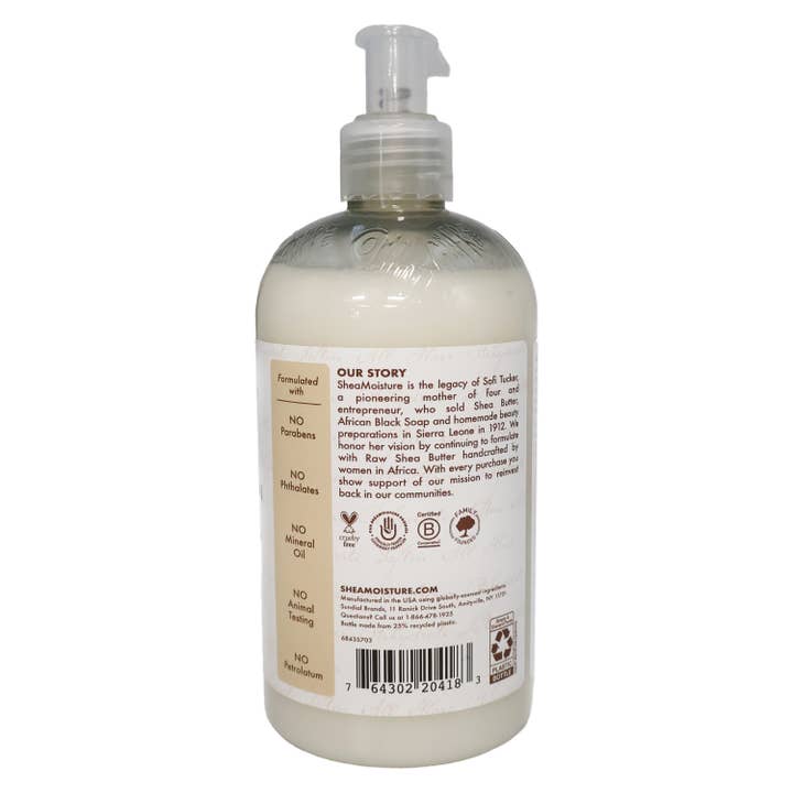 KT Supply - Wholesale Hair Conditioner - Shea Moisture 100 Virgin Coconut Oil Daily Conditioner,13oz2