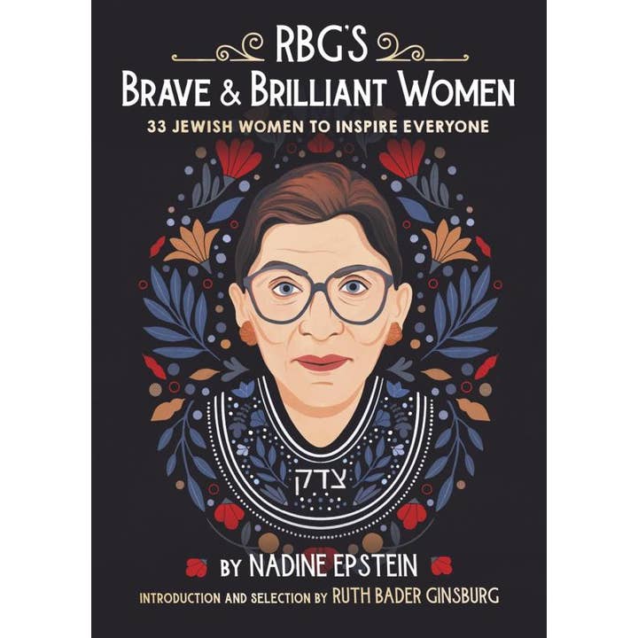 Donne Coraggiose e Brillanti di RBG: Donne Ebree Ispiratrici per la vendita all'ingrosso da parte di Microcosm Publishing & Distribution