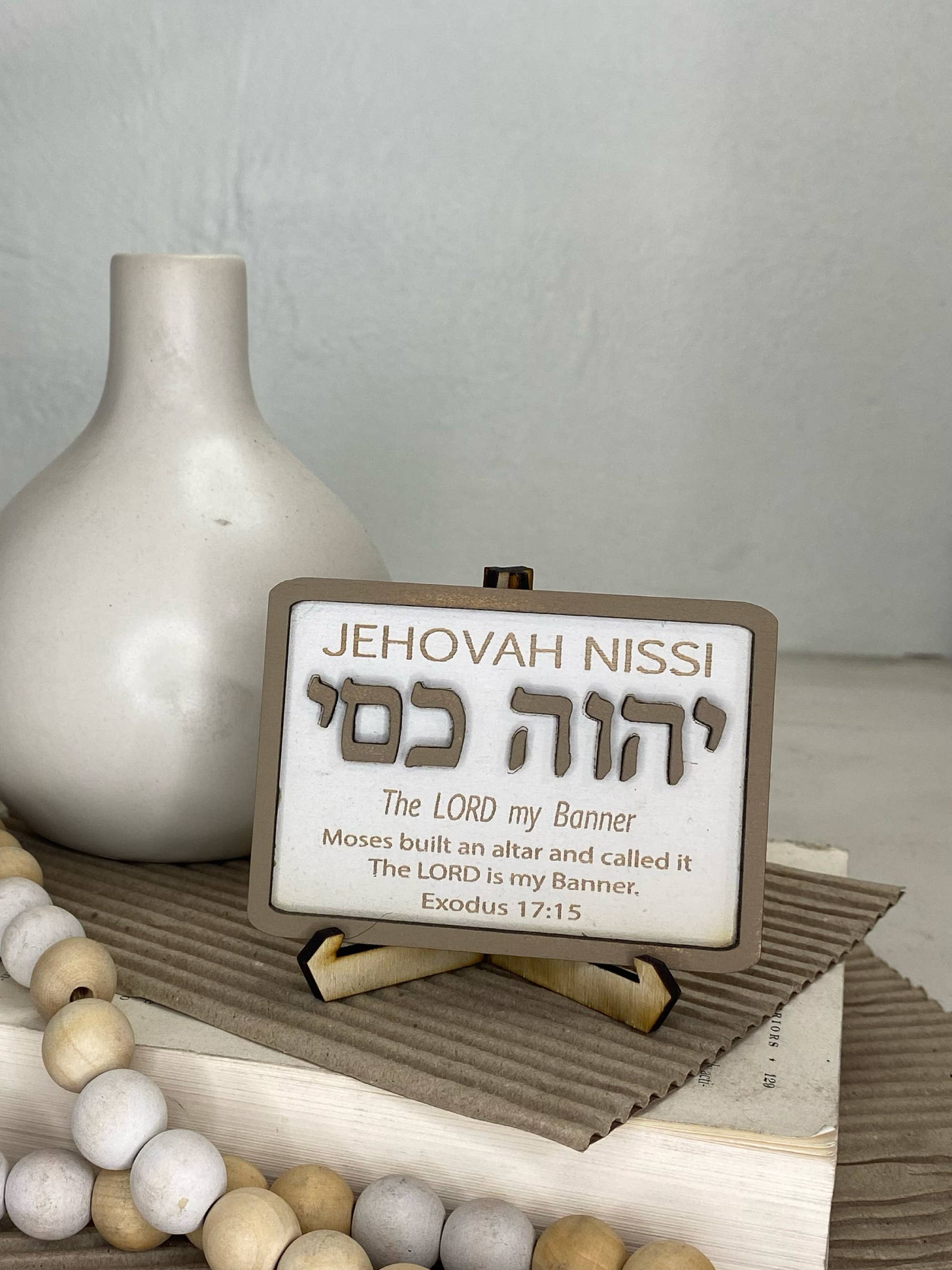 Pine Designs - Wholesale Magnet - Jehovah Nissi Magnet, Lord my Banner, Hebrew, Mini Sign1