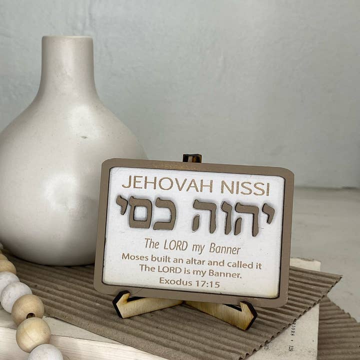 Pine Designs - Wholesale Magnet - Jehovah Nissi Magnet, Lord my Banner, Hebrew, Mini Sign1