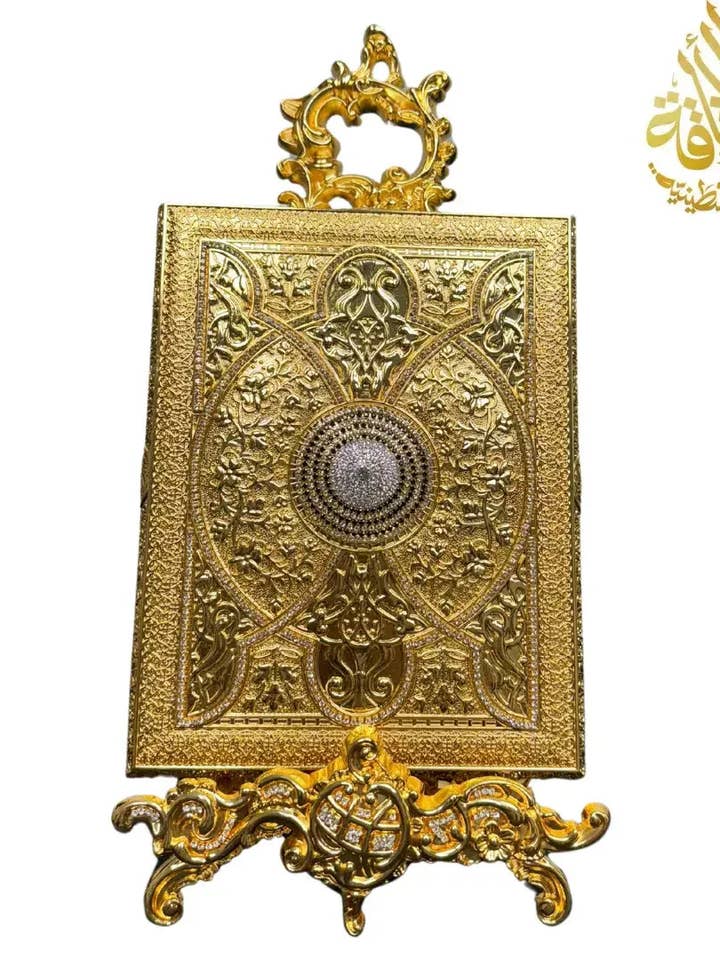 Großer Koranhalter mit Etui und Ständer – verschiedene Farben für den Großhandel von Palestinian Elegance