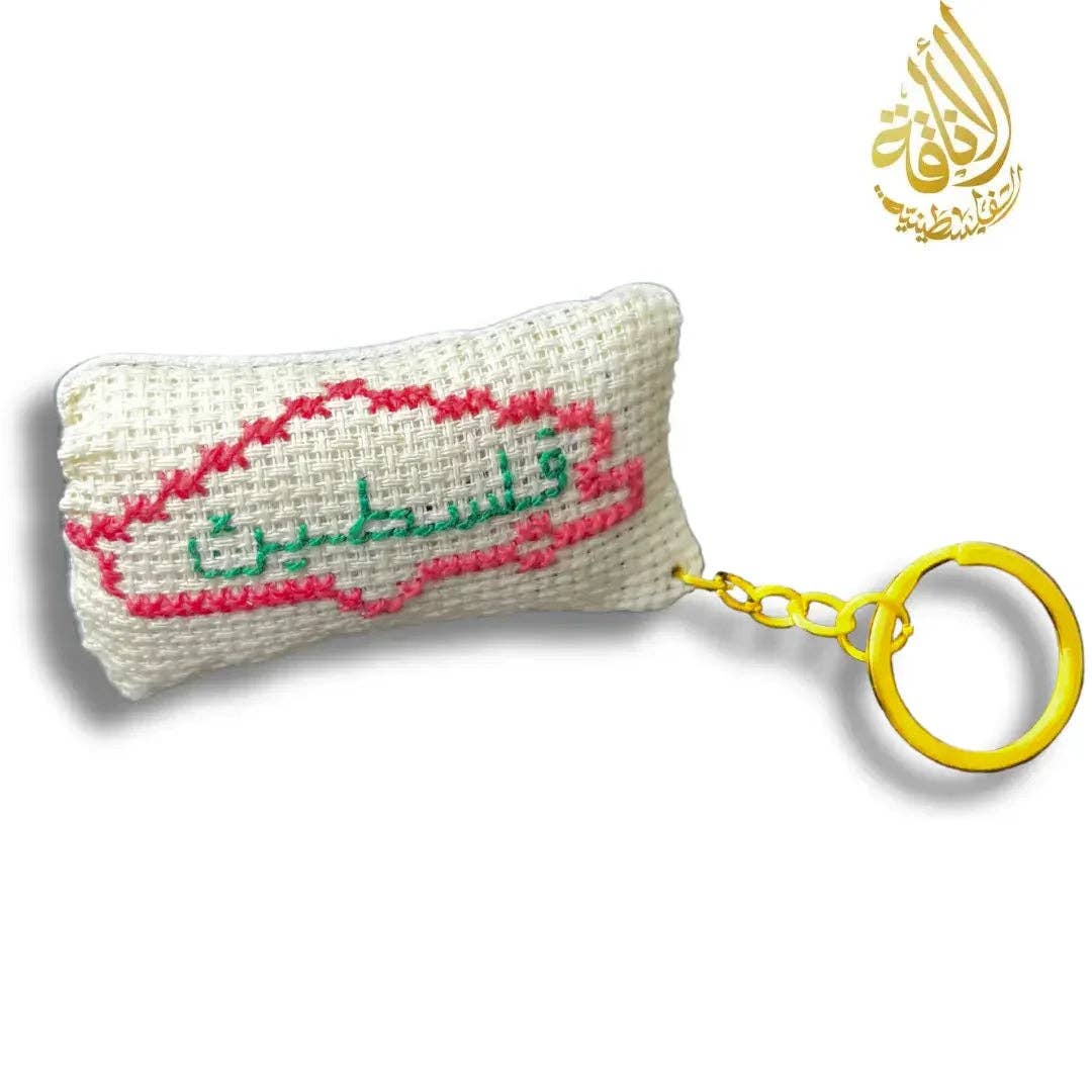 Palestinian Elegance – Großhandel Schlüsselanhänger – Damen – Verschiedene Palästina-Karte mit arabischem Design Tatreez Plüschkissen Schlüsselanhänger Accessoire3