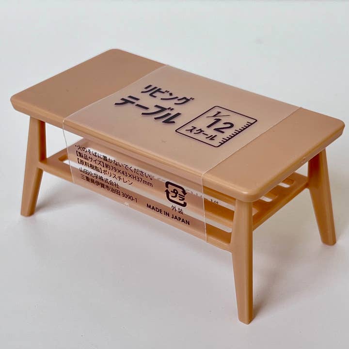 BCmini - Wholesale Decorative Tabletop Object - 71854 MINIATURE COFFEE TABLE-101