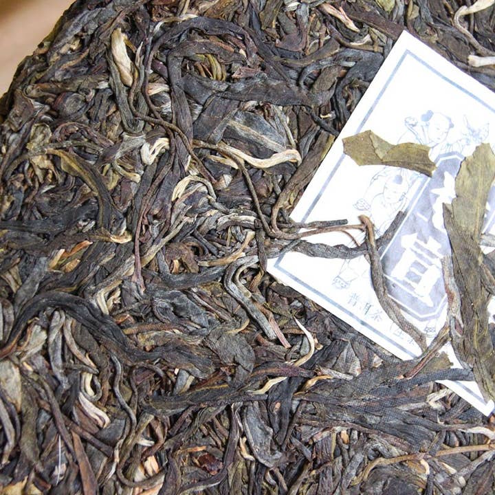 Tea soul - Wholesale Loose Tea - Puer Sheng (Raw) Tea Spring Cake 2018 357g2