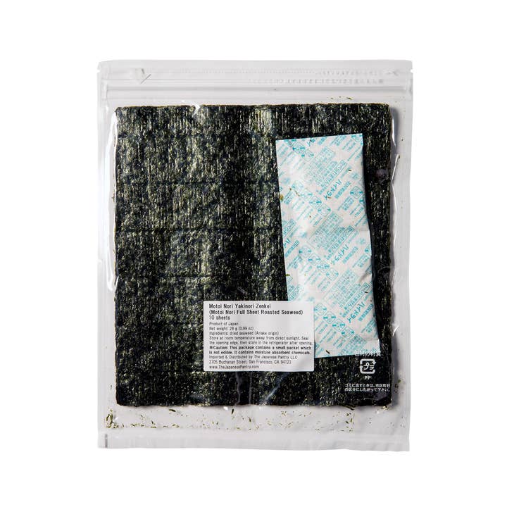 The Japanese Pantry - Wholesale Dried/Dehydrated Vegetables - Nori - Zenkei (Full Sheet) - 101