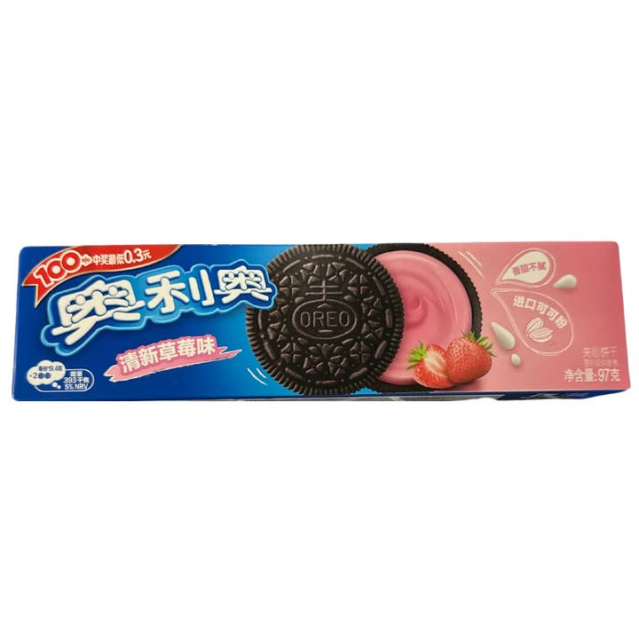 Worldwide Snacks LLC - Wholesale Cookie - Oreo 97g (CHINA)
