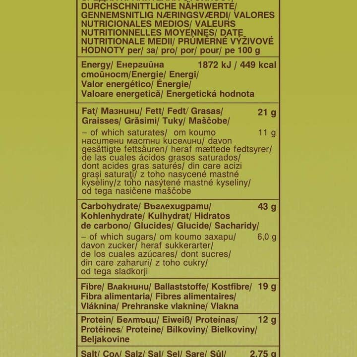 Smart Organic - Wholesale Crackers - Quinoa Crackers Tomato & Basil, Bio, Bett'r, 100g3