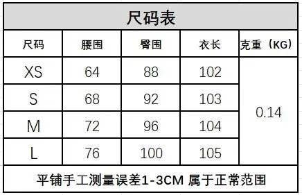 Marayn - Wholesale Sleepwear Set - Women's - European Summer Fashion Printed Shirt  Pajama Set5