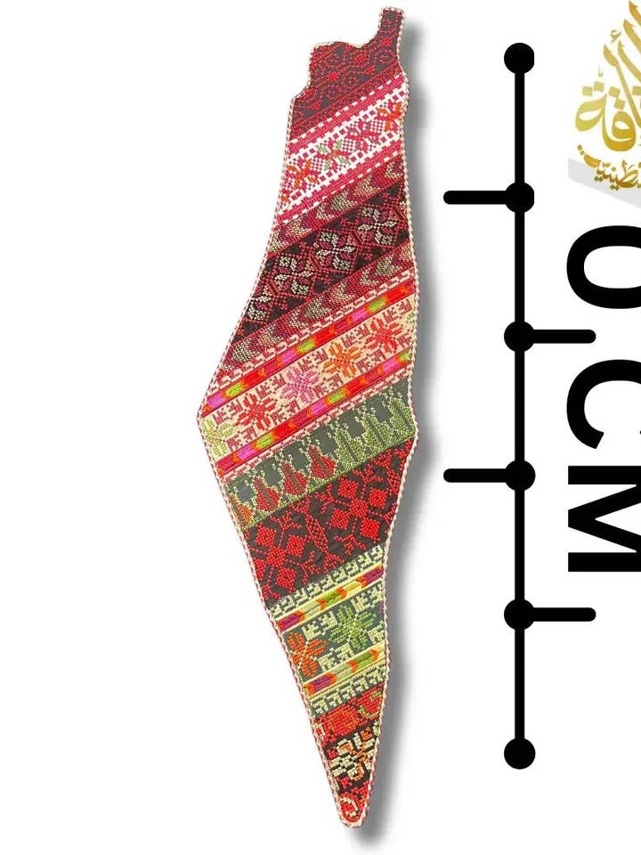 Palestine-Shaped Embroidered Home Decor - Exquisite Craftsmanship for wholesale by Palestinian Elegance
