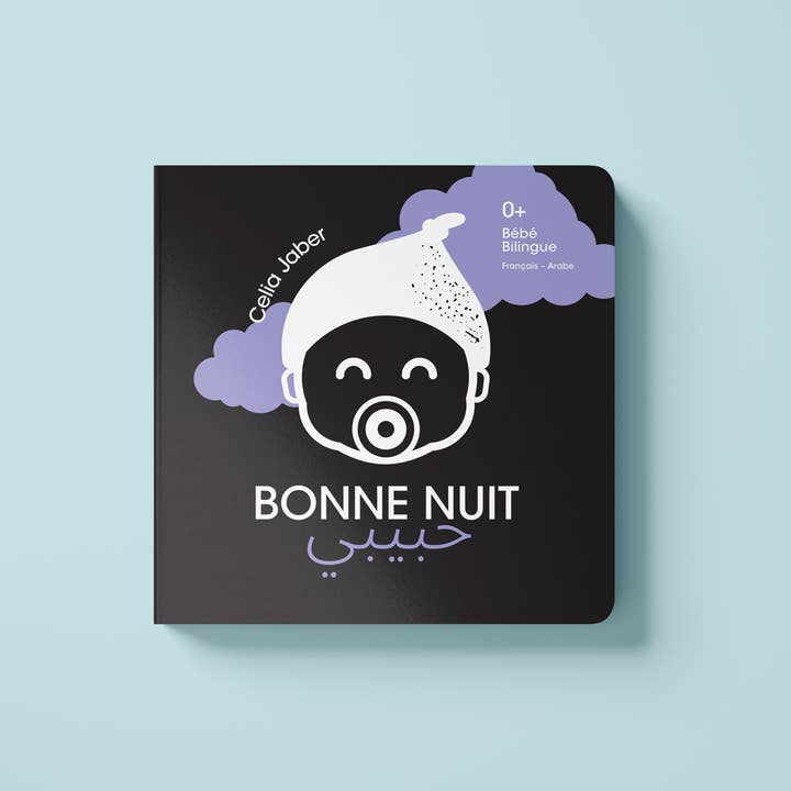 Bonne Nuit Habibi | 0m+ | Bilingue Français & Arabe pour la vente par Yin&Yay Books
