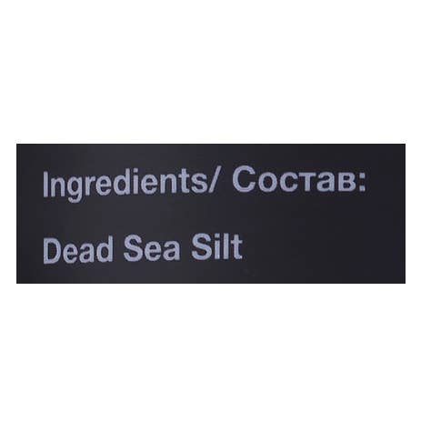 LS GROUP - Wholesale Skincare Face Mask - Dead Sea Mud 100% Hydrating 600g1