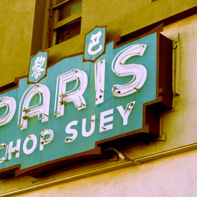 Paris Chop Suey 11 „x 14" sammenfiltret tryk for engroshandel hos ArtHouse And Co.