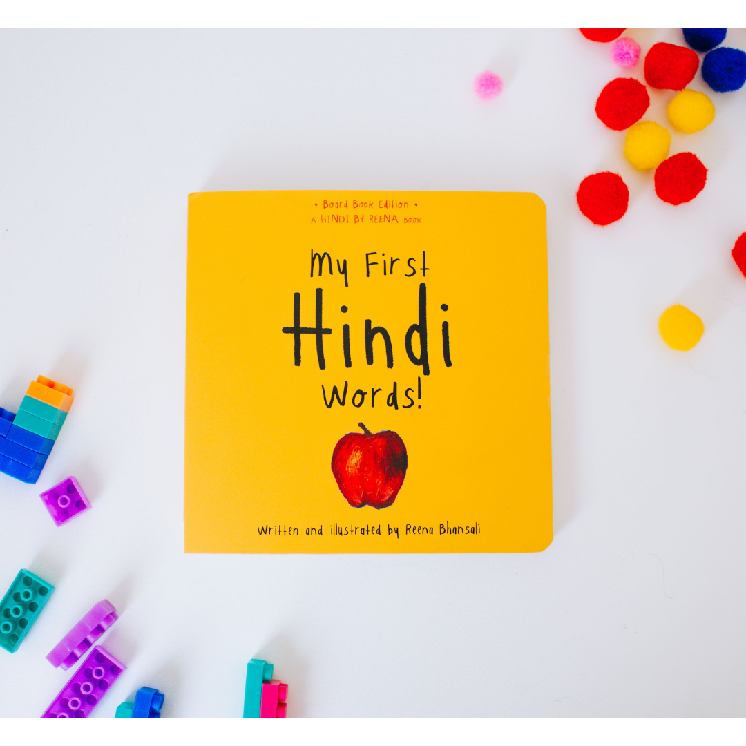 Hindi By Reena - Wholesale Baby & Toddler Book (0-2) - My First Hindi Words! (Bilingual Board Book)4