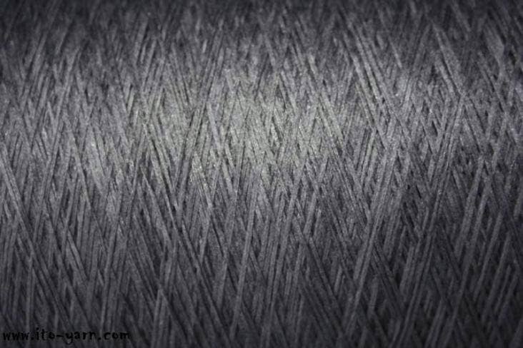 Urban Canvas - Wholesale Yarn - ITO Gima - 8.5 Cotton Yarn (Pack of 6)20