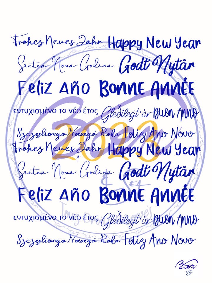 Cartolina di Natale - HNY 2023 per la vendita all'ingrosso da parte di BOĒM & SEA