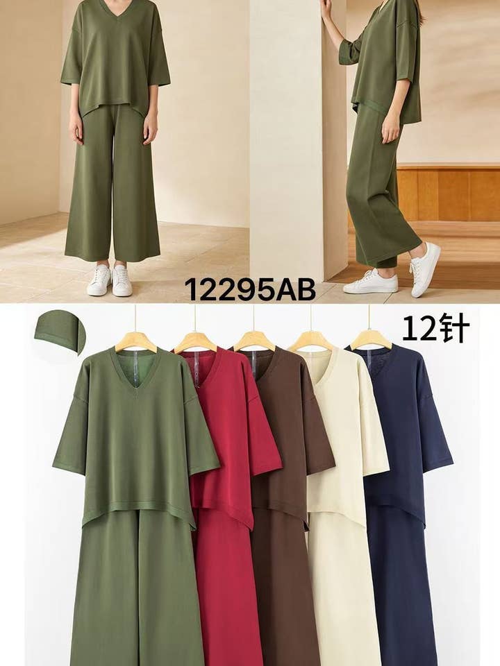 SET AUS STRICKPULLOVER UND HOSE für den Großhandel von SWEET MAGIC MODA Y COMPLEMENTOS