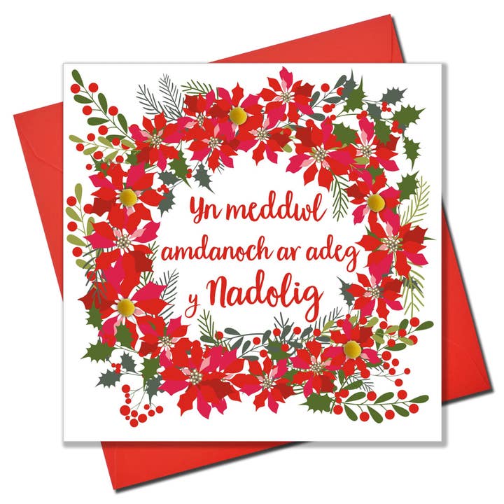 Tarjeta de Navidad galesa, Nadolig Llawen, Thinking of you, pompón adornado para venta al por mayor de Claire Giles Ltd