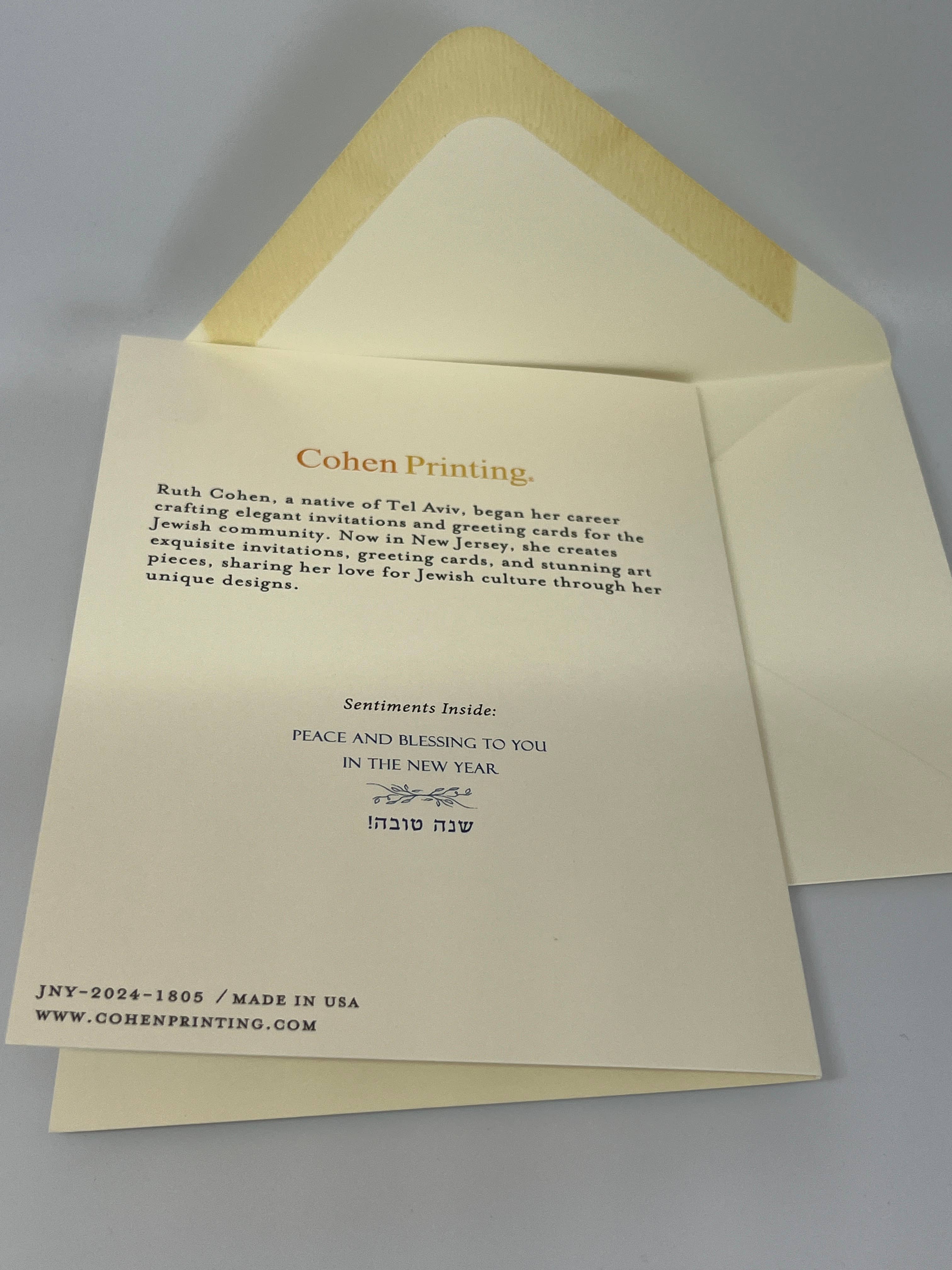 Cohen Printing - Wholesale Rosh Hashanah Card - Rosh Hashanah Card Pomegranate Wishes3