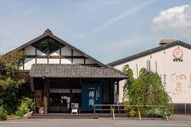 Japan Artisans - Wholesale Sauce - Takesan Seaweed Paste - Yuzu Kosho - 100g | Made in Japan1