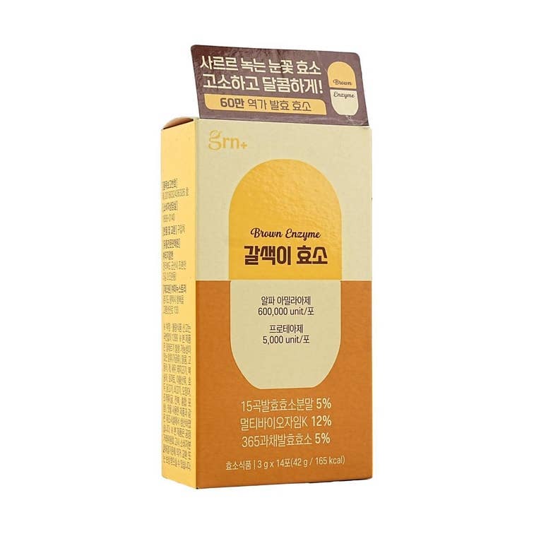 Yami - Wholesale Oral Supplement/Vitamin - Brown Enzyme Natural Fermented Sweet Savory Grain Flavor5