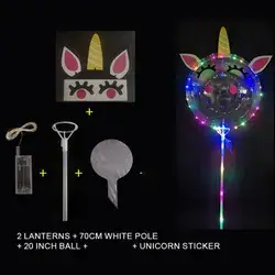 SugarQuoteMeNot LLC - Wholesale Balloon - 6 Bo-Bo Balloons-String Light Style16