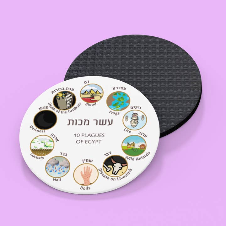 Passover Ten Plagues Coaster- Pesach Seder offering  and other Purchase Wholesale purim. Free Returns & Net 60 Terms on Faire trending on Faire.