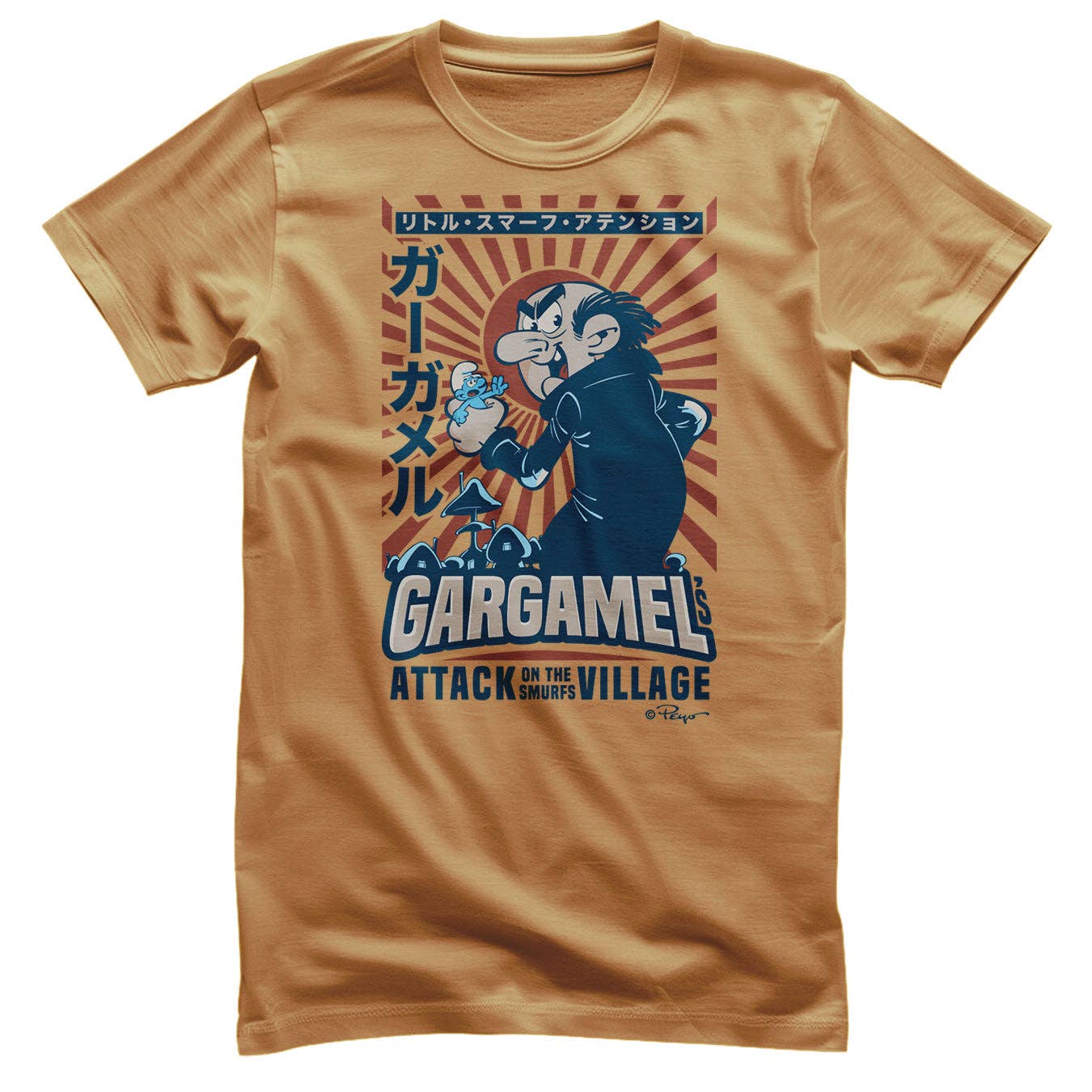 Hybris Production AB - Wholesale Screen Printed T-Shirt - Unisex - Gargamel - Attack Of The Smurfs Village T-Shirt1