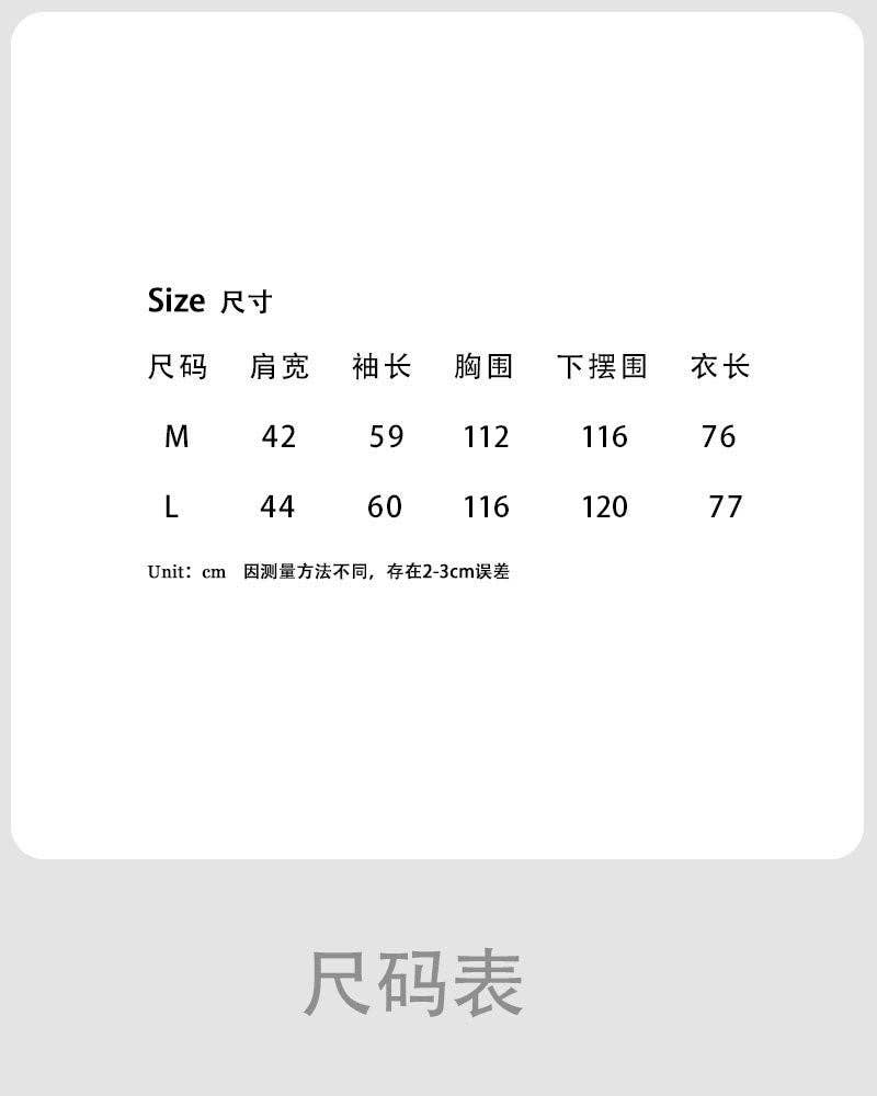 Marayn - Wholesale Blazer - Women's - 2025 NEW Wool Blazer Chic Autumn Style Elevated1