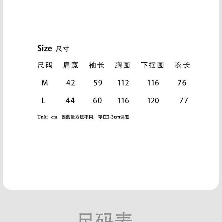 Marayn - Wholesale Blazer - Women's - 2025 NEW Wool Blazer Chic Autumn Style Elevated1