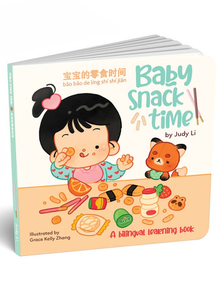 Hora de la merienda del bebé (versión en chino simplificado) para venta al por mayor de Baby Snack Time