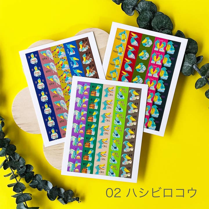 COMO Schedule seal for wholesale by Japacolle — Japan Collections | See Latest News in "About"