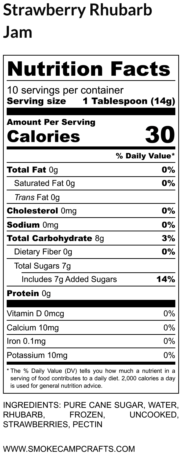 Smoke Camp Crafts - Wholesale Jam/Jelly - Strawberry Rhubarb Jam, 5 oz - Craft, Gourmet, Unusual Jams2