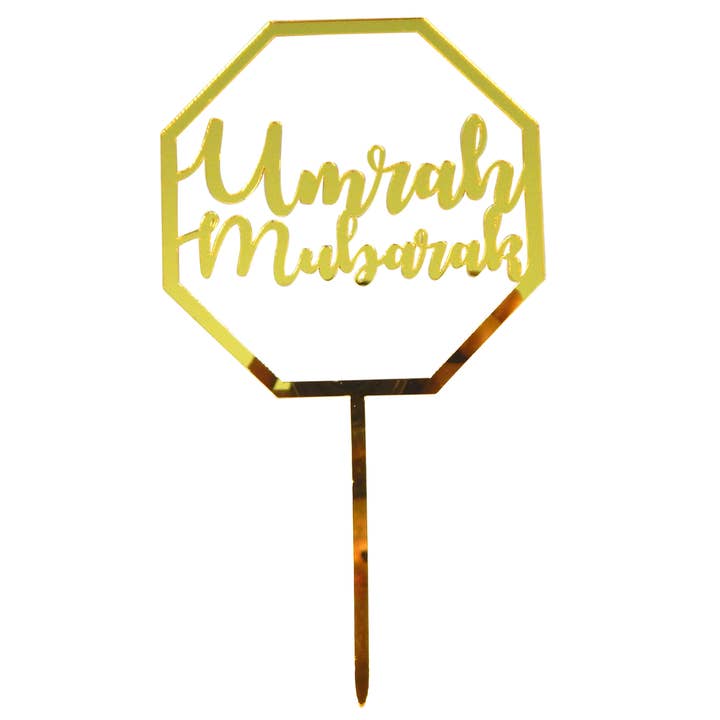 Peacock Supplies - Wholesale Cake/Cupcake Topper - Umrah Mubarak Cake Toppers (5pk)