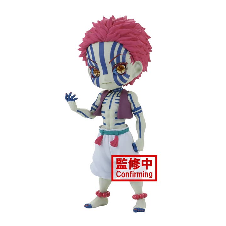 Demon Slayer: Kimetsu No Yaiba Q Posket-Akaza - (Ver.A) for wholesale by Old Skool