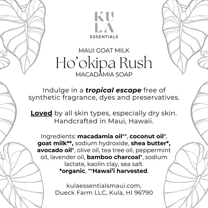 Kula Essentials - Wholesale Bar Soap - Maui Goat Milk Macadamia Soap - Ho'okipa Rush4