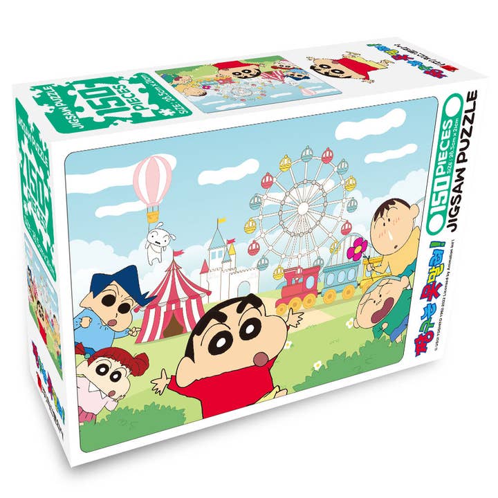 K_Wonderland - Wholesale Puzzle - Kids - Crayon Shinchan Character Jigsaw Puzzle 150Pcs/Birthday, Friends Gift ideas