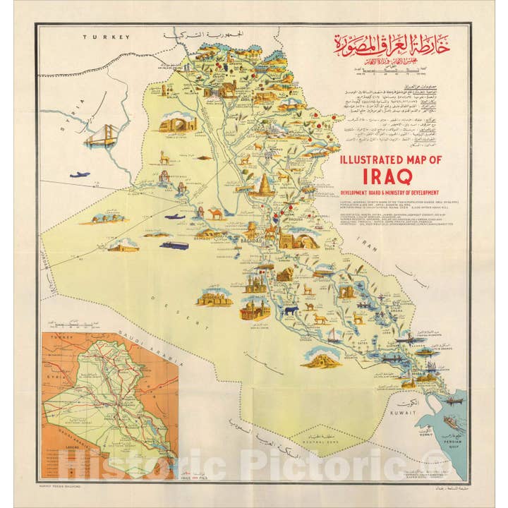 Historic Map : Illustrated Map Of Iraq, C1956 for wholesale by Historic Pictoric