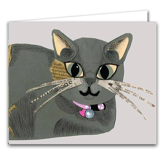 Tomt gratulationskort - ”Mishka” för wholesale av Silver Birch Cards