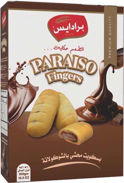 Hudson Meat Company - Wholesale Chocolate - FINGERS PARAISO CHOCOLATE - PARADISE