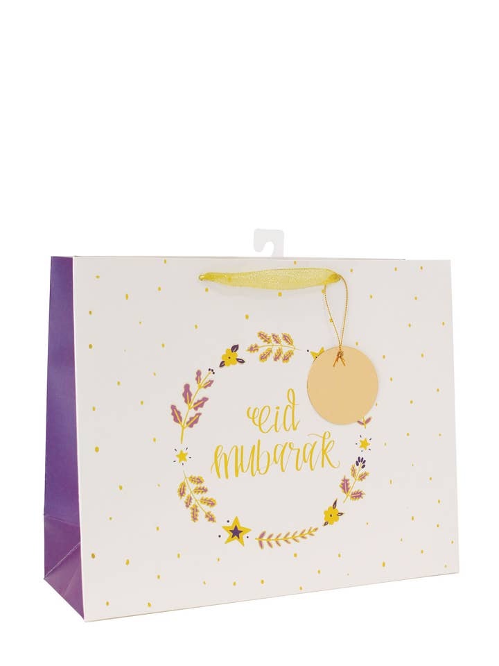 Eid Mubarak Gift Bag for wholesale by Hello Holy Days!